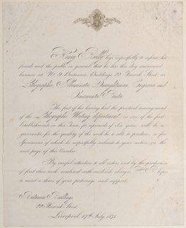 Trade card for Henry Rielly