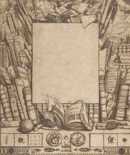 Design for a frame for the portrait of Armand Guéraud