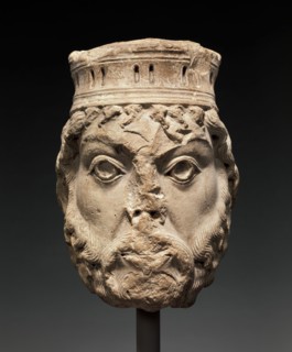 Head of King David, French, ca. 1145.
