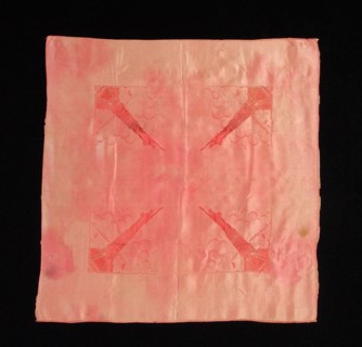 Handkerchief, American, ca. 1890.