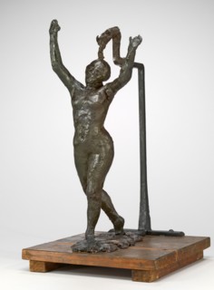 Dancer Moving Forward