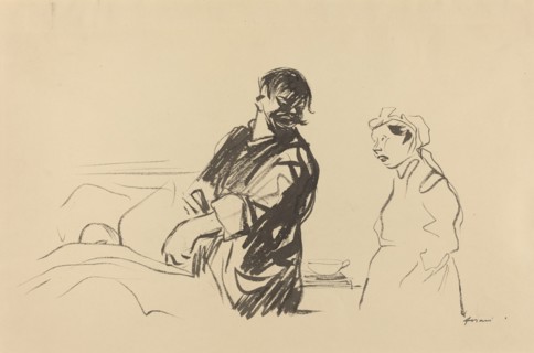 Hospital Scene