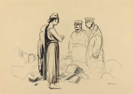 Toward Peace