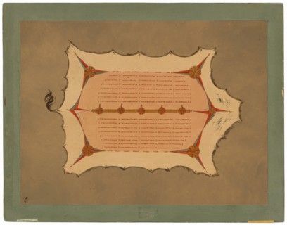 Facsimile of a Sioux Robe with Porcupine Quills