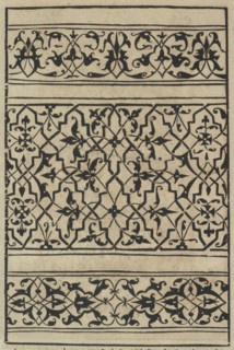 Livre de Moresques