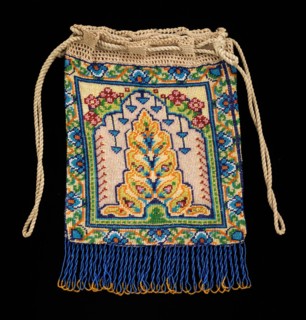 Pouch