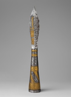 Ceremonial Arrowhead