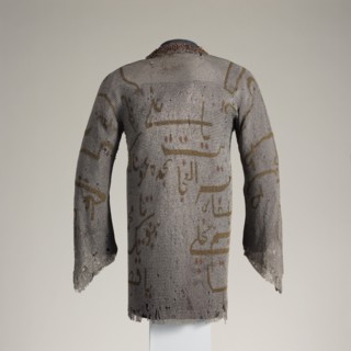 Mail Shirt