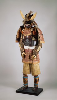 Armour