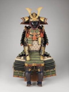 Armour