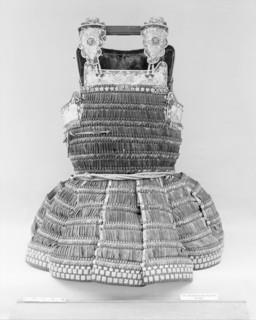 Cuirass of a Do-maru