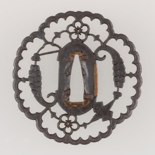 Sword Guard