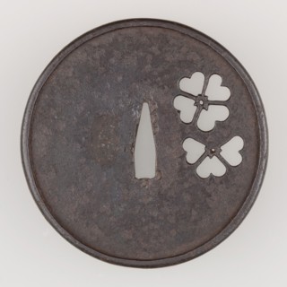 Sword Guard