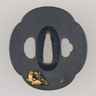 Sword Guard