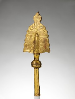 Banner Staff Head
