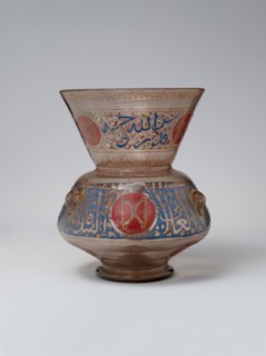 Mosque Lamp for the Mausoleum of Amir Aydakin al-'Ala'i al-Bunduqdar