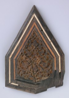 Panel from a Minbar