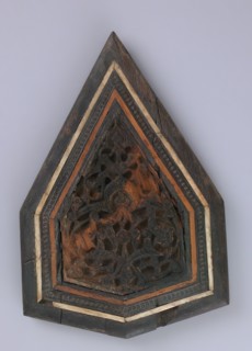 Panel from a Minbar