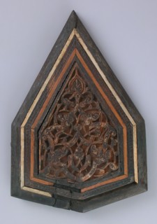 Panel from a Minbar