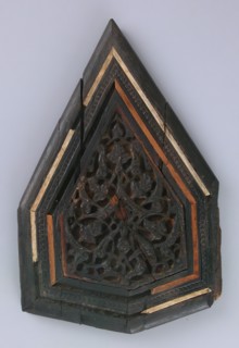 Panel from a Minbar