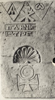 Funerary Stele with Chi-Rho and Alpha and Omega