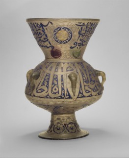 Mosque Lamp of Sultan Barquq
