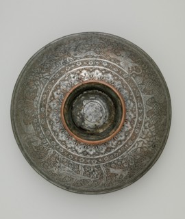 Engraved Bowl