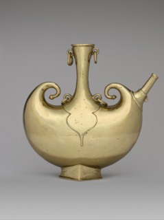 Pilgrim Flask