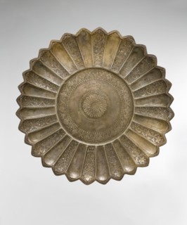 Plate