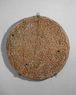 Calligraphic Roundel