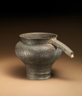 Spouted Vessel with Qur'anic Verses and the Names of the Shi'a Imams