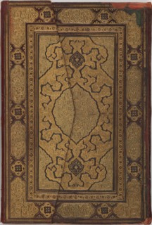Binding for the Mantiq al-tayr