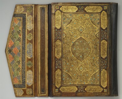 Qur'an Bookbinding Inset with Turquoise