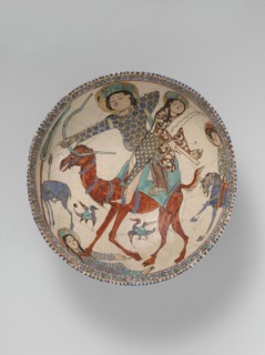 Bowl with Bahram Gur and Azada