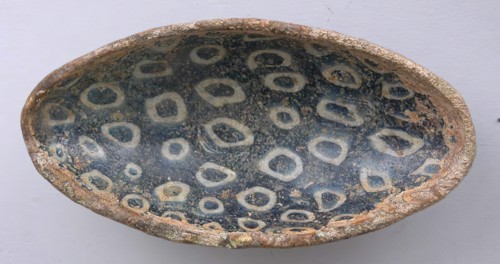 Small Bowl