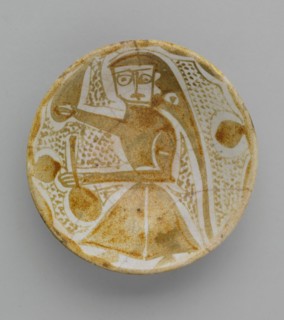 Imported Luster Bowl