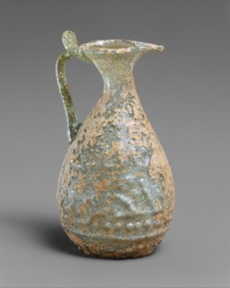 Ewer with Molded Inscription