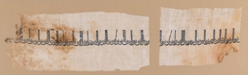 Tiraz Textile Fragment