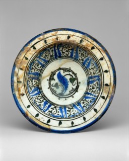 Bowl with Pseudo-inscription