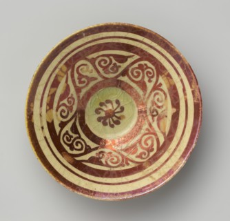 Tell Minis Bowl with Vegetal Scroll