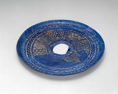 Fragmentary Plate with Engraved Designs