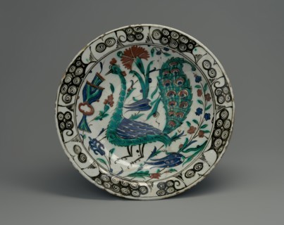 Dish with Peacock Design