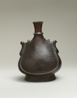 Pilgrim Flask