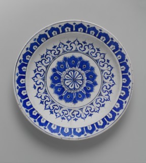 Dish with 'Kaleidoscope' Design