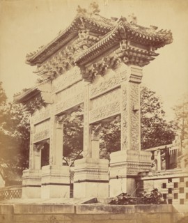 Arch in the Lama Temple Near Pekin, October 1860, 1860.