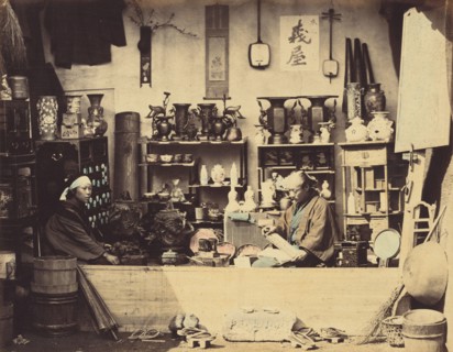 Curio Shop, c. 1865.
