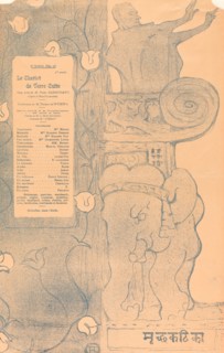 Le Chariot de terre cuite, 1895. Adapted by Victor Barrucand.