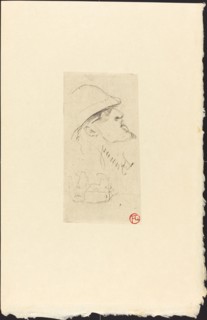 The Explorer Vicomte de Brettes (L'explorateur L.J. Vicomte de Brettes?), 1898 (first edition published 1911).
