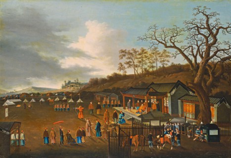 Archery Contest, 19th century.
