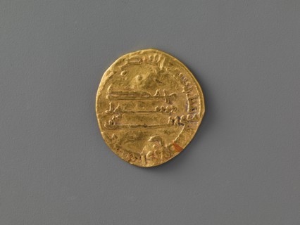 Coin, Iran, dated A.H. 164/ A.D. 780. Issued during reign of the Abbasid caliph al-Mahdi with inscription of Qur?an verses 33:9/9:61